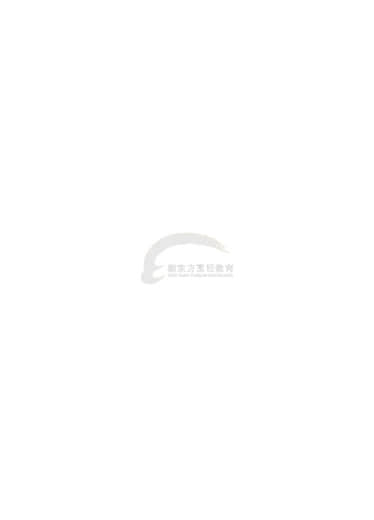 御厨专业